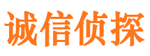 新密抓小三